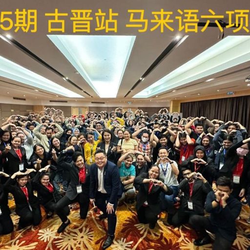pci-shangdao-02