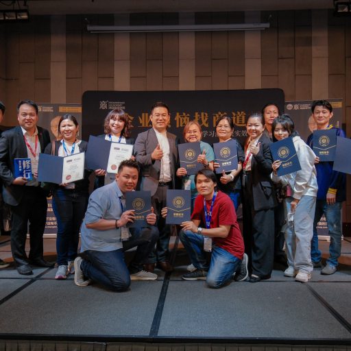 pci-shangdao-23